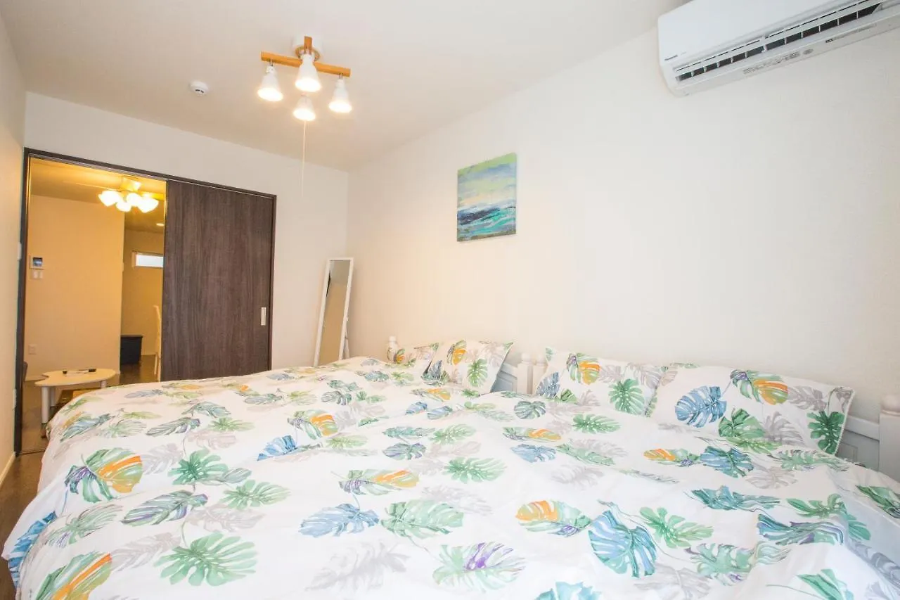ヒルトップ箱根入生田202 Apartment Odawara