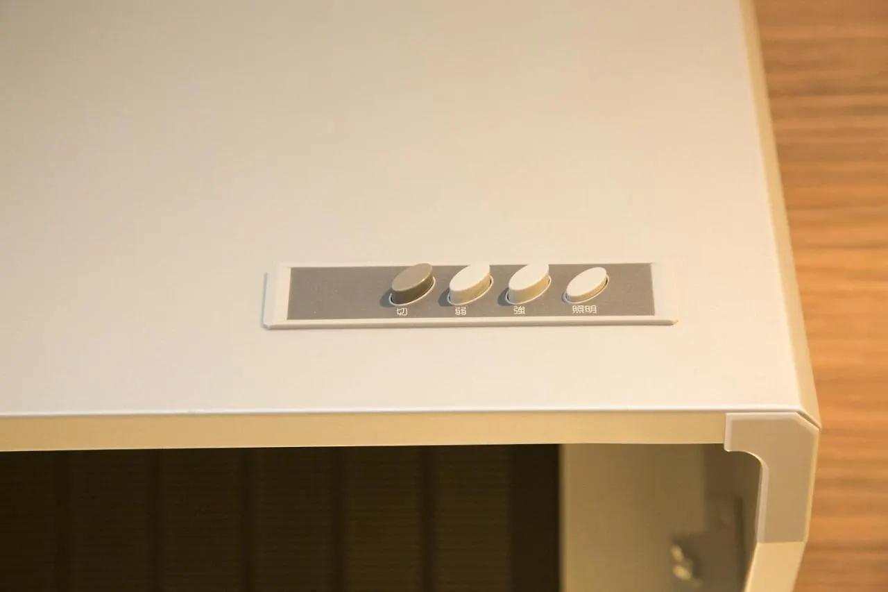 ヒルトップ箱根入生田202 Apartment Odawara