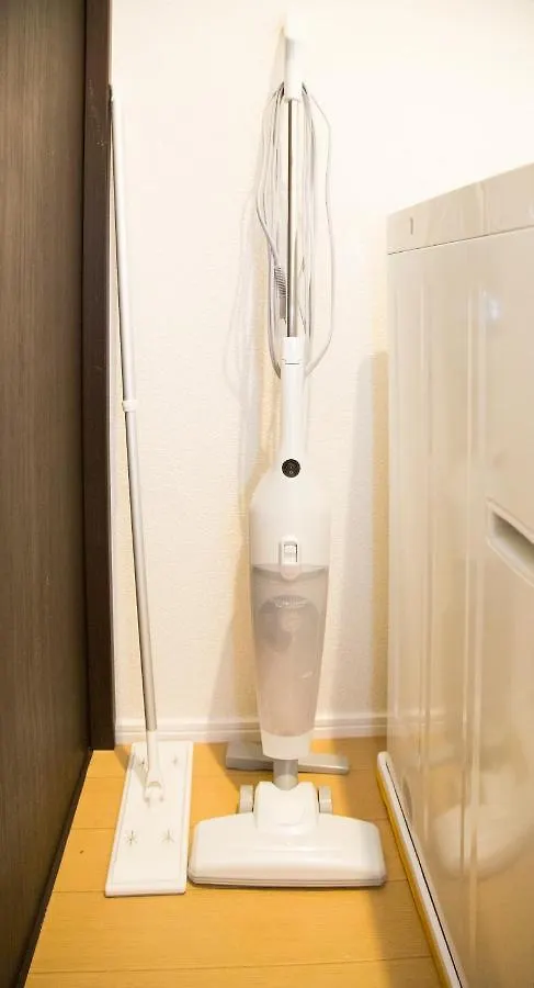 ヒルトップ箱根入生田202 Apartment Odawara