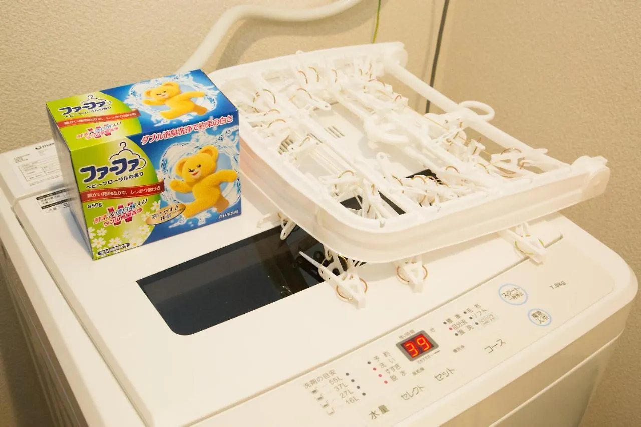 ヒルトップ箱根入生田202 Apartment Odawara Japan
