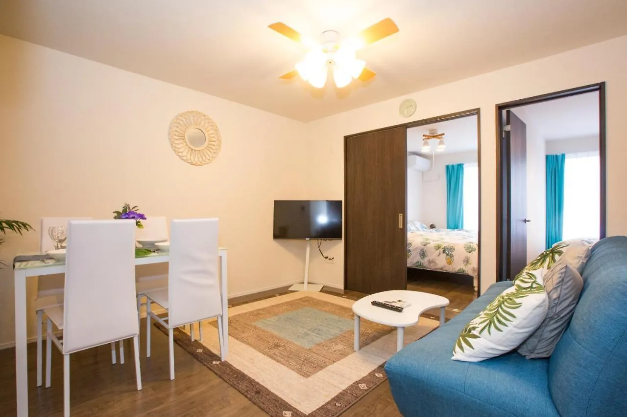 ヒルトップ箱根入生田202 Apartment Odawara