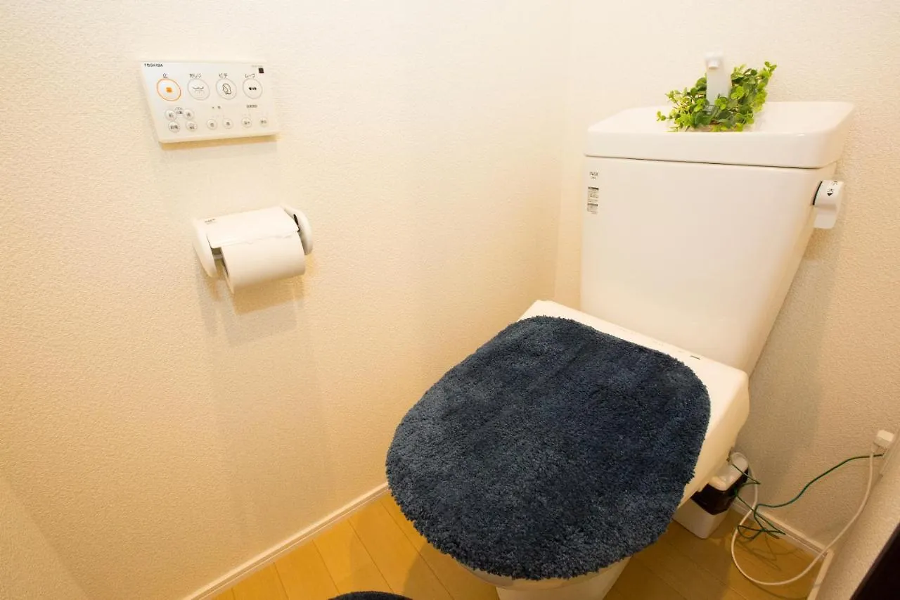 ヒルトップ箱根入生田202 Apartment Odawara