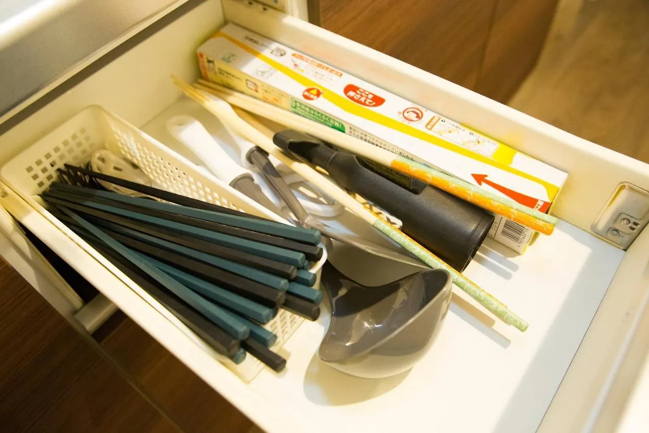 ヒルトップ箱根入生田202 Apartment Odawara