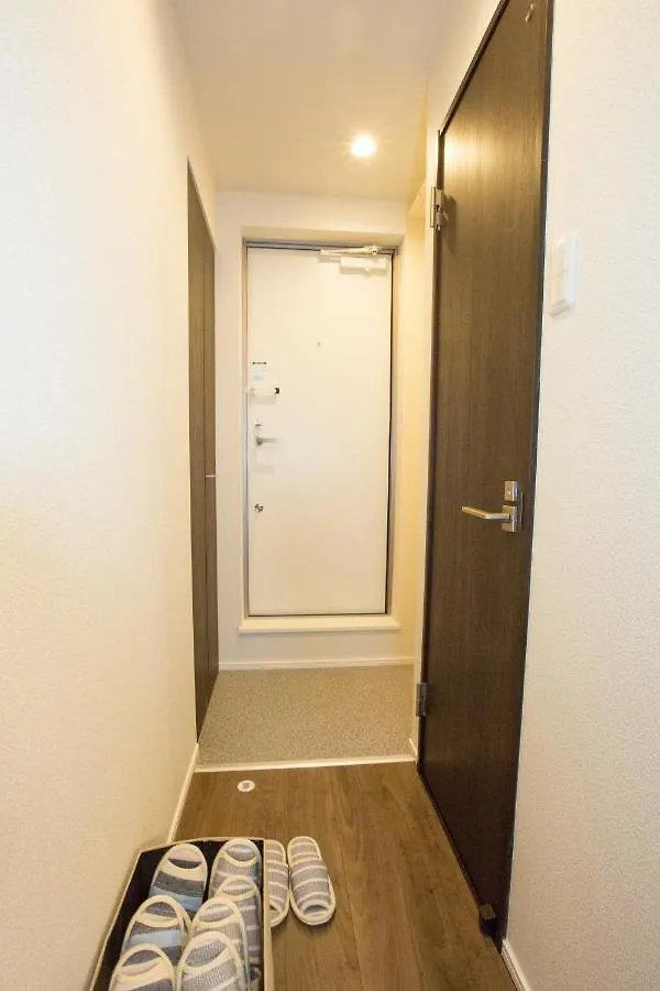 ヒルトップ箱根入生田202 Apartment Odawara