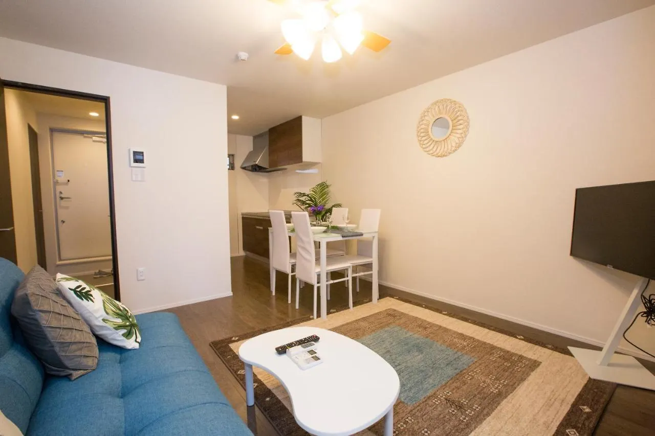ヒルトップ箱根入生田202 Apartment Odawara